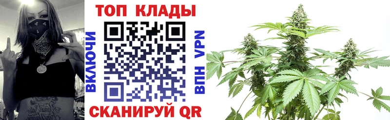 Купить закладку Псилоцибиновые грибы LSD-25 Cocaine МЕФ Канабис A-PVP ГАШИШ АМФЕТАМИН Надым