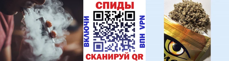 Купить  Надым  БУТИРАТ Butirat 