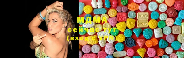 гашишное масло Нея
