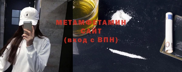 ешки Нефтегорск