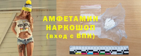 гашишное масло Нея