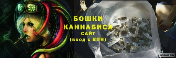 кокаин колумбия Нефтекумск