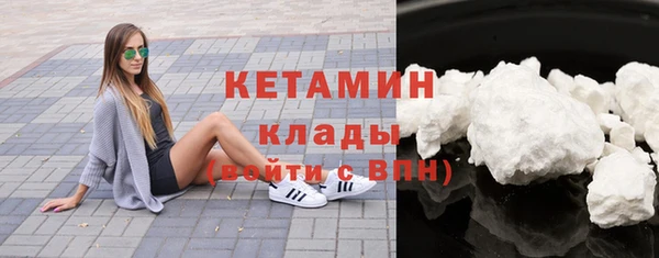 ешки Нефтегорск
