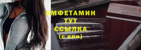 кокаин колумбия Нефтекумск