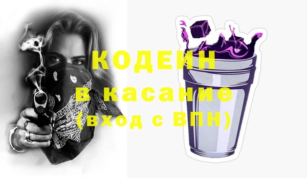 кокаин колумбия Нефтекумск