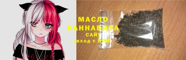 гашишное масло Нея