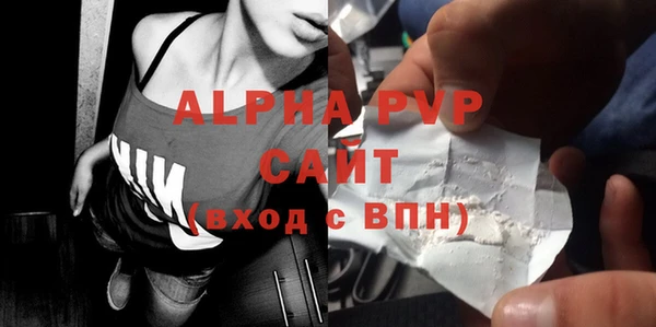 ешки Нефтегорск