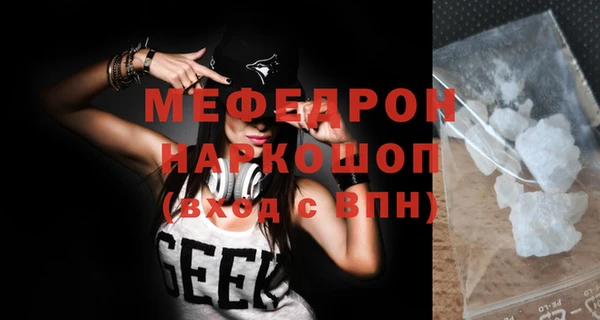 гашишное масло Нея