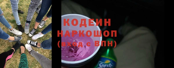 кокаин колумбия Нефтекумск
