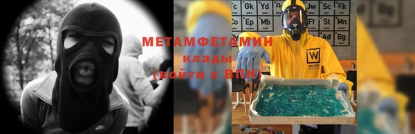 гашишное масло Нея
