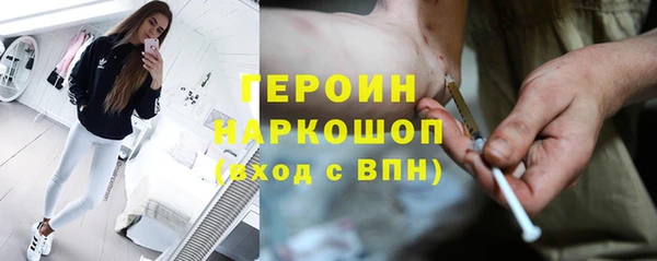 ешки Нефтегорск
