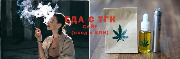 ешки Нефтегорск