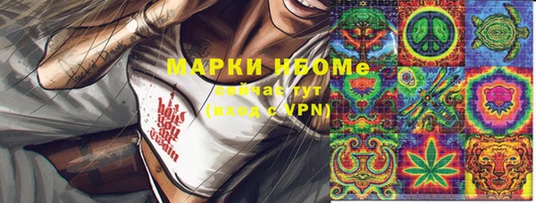 ешки Нефтегорск