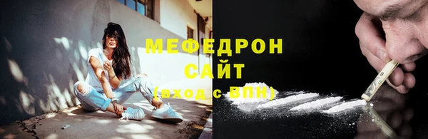 кокаин колумбия Нефтекумск