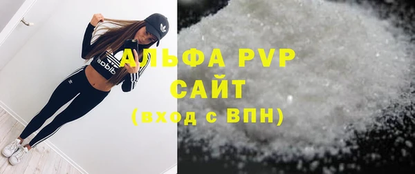 гашишное масло Нея