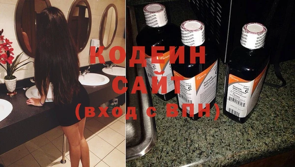 гашишное масло Нея