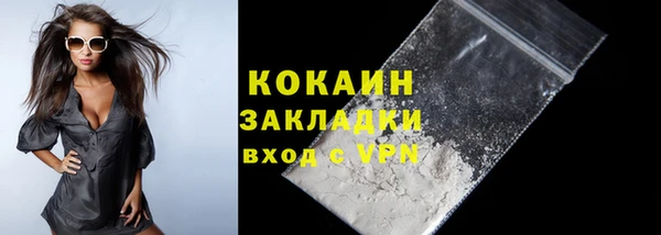 ешки Нефтегорск