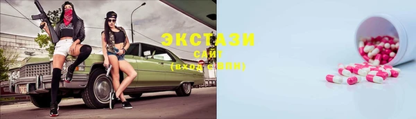 ешки Нефтегорск