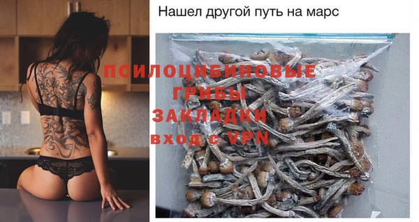 гашишное масло Нея