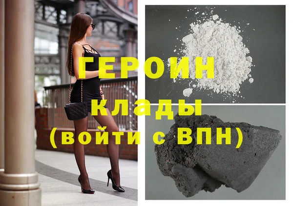гашишное масло Нея