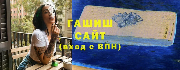 ешки Нефтегорск