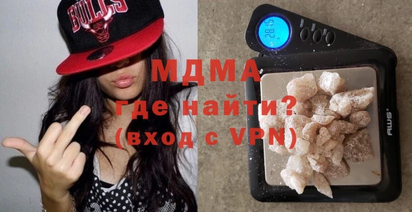 гашишное масло Нея