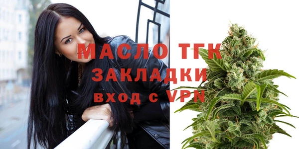 кокаин колумбия Нефтекумск