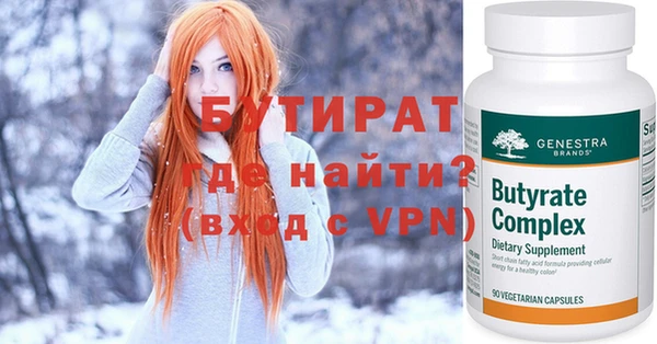 гашишное масло Нея