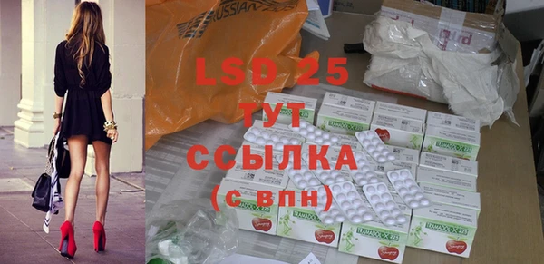 кокаин колумбия Нефтекумск