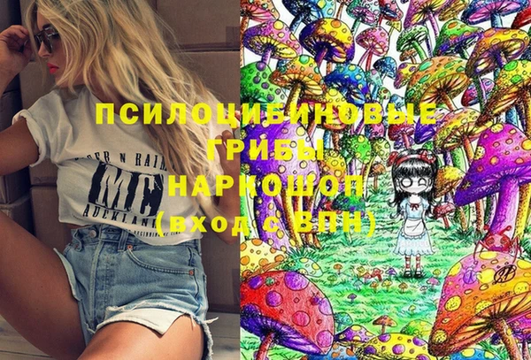 гашишное масло Нея