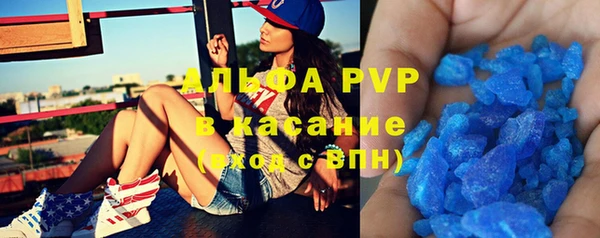 кокаин колумбия Нефтекумск