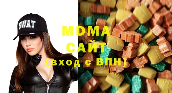 кокаин колумбия Нефтекумск