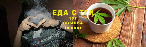 гашишное масло Нея