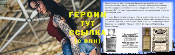 гашишное масло Нея