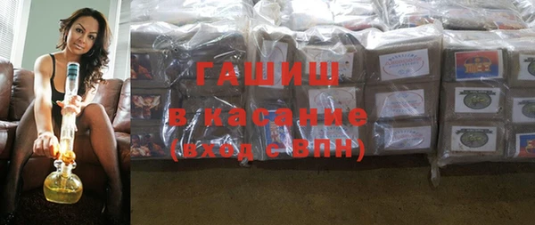 кокаин колумбия Нефтекумск