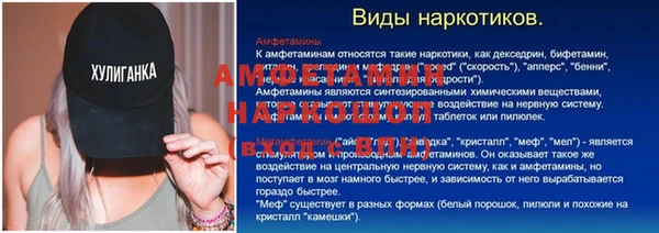 гашишное масло Нея