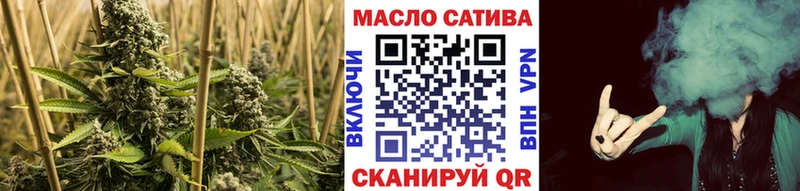 Дистиллят ТГК Wax Надым